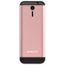 Мобильный телефон Maxvi X10 rose gold, 2,8" (320х240), 0,3 Мп, 2 сим, 1600 мАч, металл/пластик