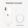 Смартфон Apple iPhone 12 256GB White (MGJH3RU/A)