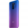 Смартфон Xiaomi Redmi 9 32Gb Purple