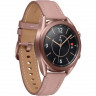 Часы Samsung Galaxy Watch3 41 мм Бронза