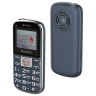 Мобильный телефон Maxvi B8 Marengo, бабушкофон, 1,77" (160х128), аккум 1200 мАч, 2 Sim