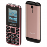 Мобильный телефон Maxvi X12 rose gold, 1,77" (160х128), 0,3 Мп, 2 сим, 1000 мАч, металл/пластик